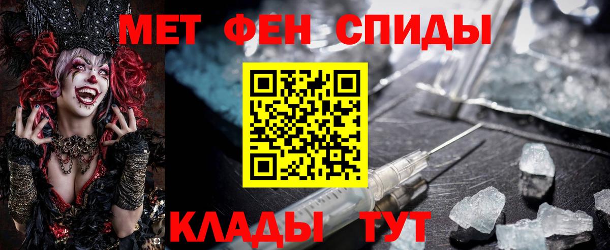 АМФ VHQ  Вход с VPN  АМФ  Янаул 