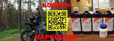jwh Кумертау