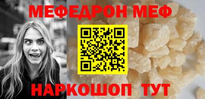 дурь Лесосибирск