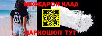 индика Ливны