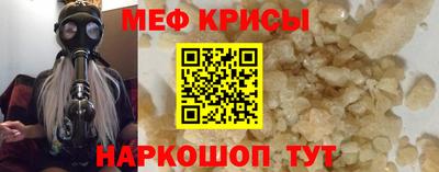 MDMA Premium VHQ Кунгур