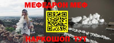 jwh Кумертау