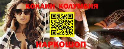 jwh Кумертау