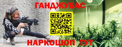 MDMA Premium VHQ Кунгур