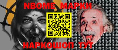 MDMA Premium VHQ Кунгур