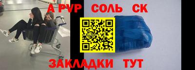 jwh Кумертау