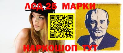 мефедрон Ликино-Дулёво