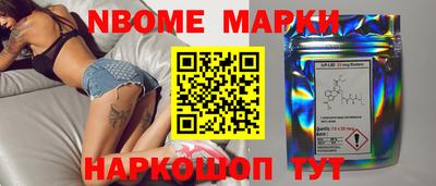 ECSTASY Кулебаки