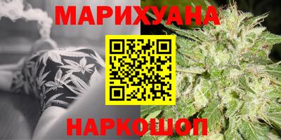 мефедрон Ликино-Дулёво