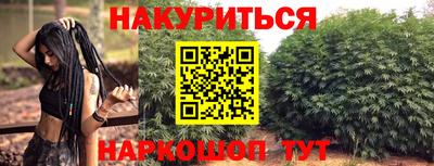 MDMA Premium VHQ Кунгур