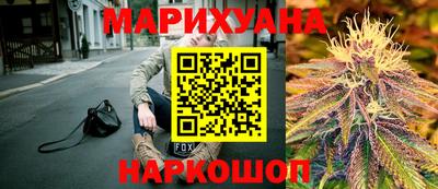 jwh Кумертау