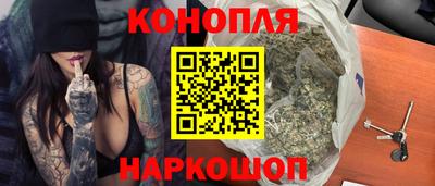 jwh Кумертау
