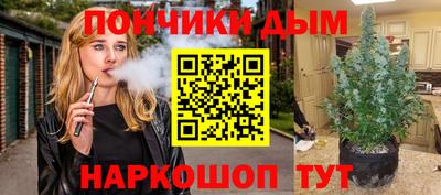 ECSTASY Кулебаки