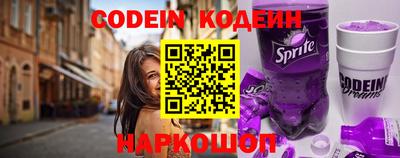 jwh Кумертау