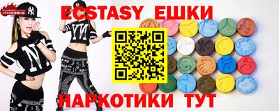 jwh Кумертау