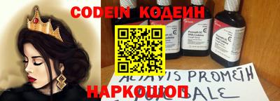 дурь Лесосибирск