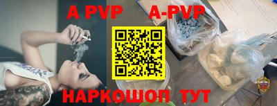 дурь Лесосибирск