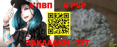 jwh Кумертау