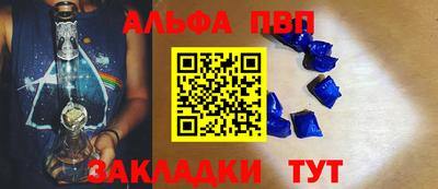 jwh Кумертау