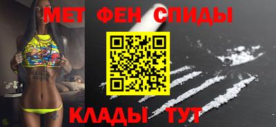 MDMA Premium VHQ Кунгур