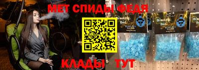 ECSTASY Кулебаки