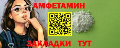 MDMA Premium VHQ Кунгур