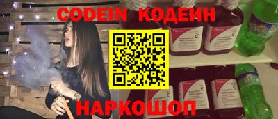 MDMA Premium VHQ Кунгур