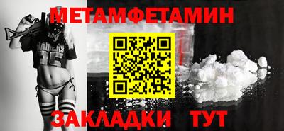 MDMA Premium VHQ Кунгур