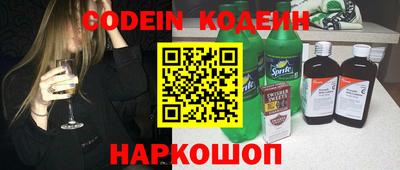 ECSTASY Кулебаки