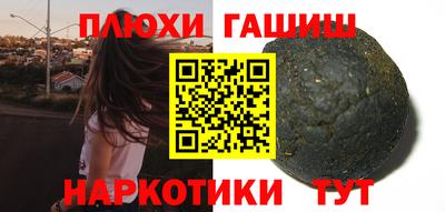 ECSTASY Кулебаки