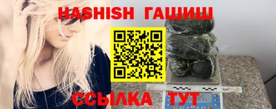 ECSTASY Кулебаки