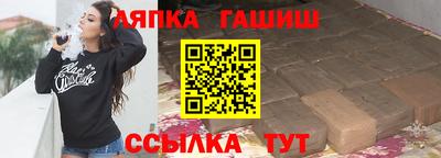 мефедрон Ликино-Дулёво