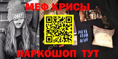 ECSTASY Кулебаки