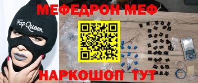 MDMA Premium VHQ Кунгур