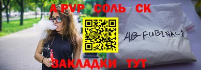 MDMA Premium VHQ Кунгур