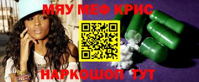 ECSTASY Кулебаки